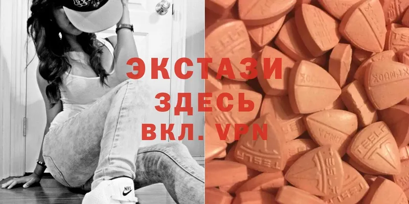 Сколько стоит Невельск Cocaine  ГАШИШ  МЕГА маркетплейс  Каннабис 